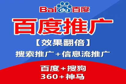 电商信息流优化：案例分享与效果对比